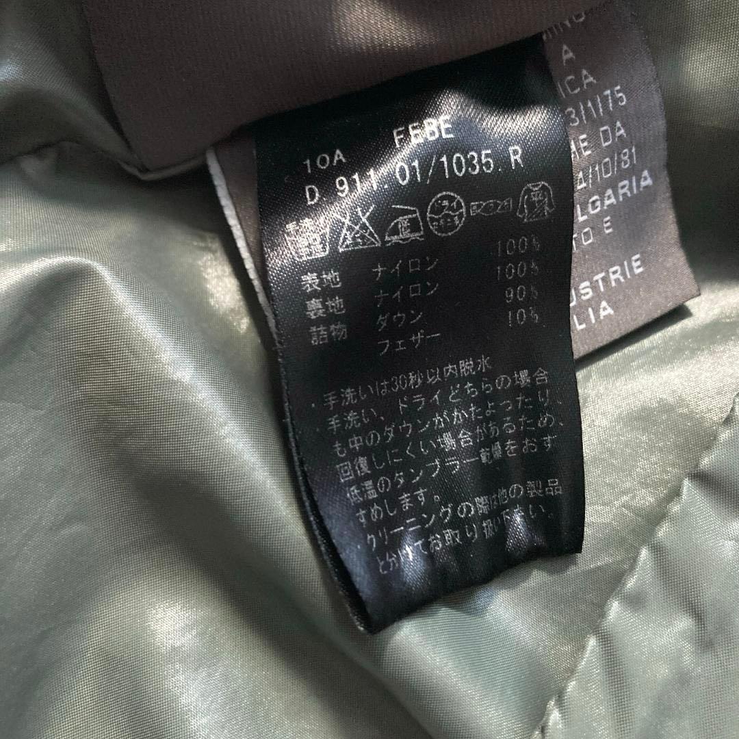 【美品/大きいサイズ】DUVETICA　FEBE ダウンベスト 光沢 44