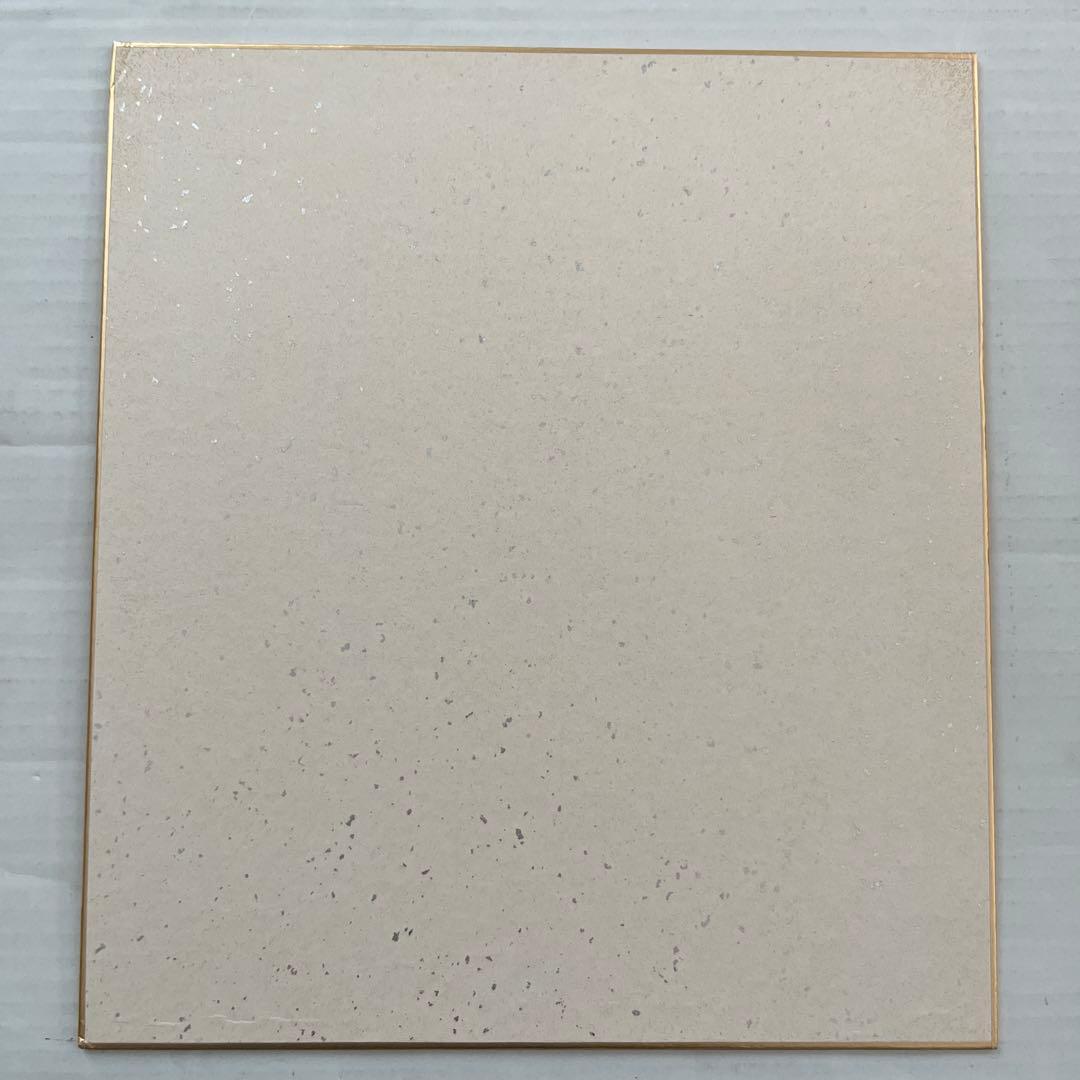 希少！中日ドラゴンズ’８２Ｖ達成　標語付き　近藤貞雄監督　直筆サイン色紙