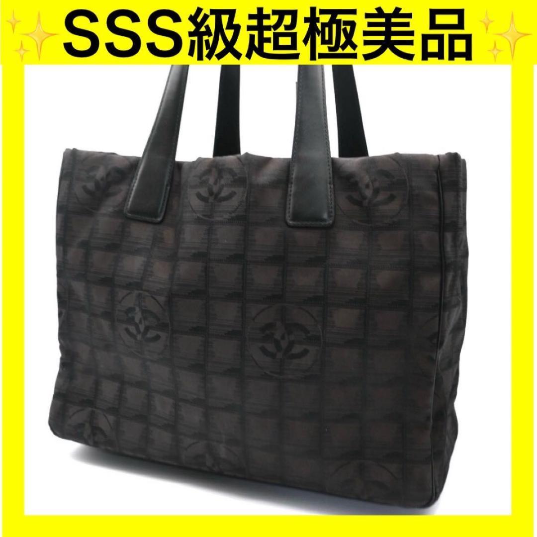 シャネル ニュートラベルライン トートMM ブラウン ナイロン CHANEL