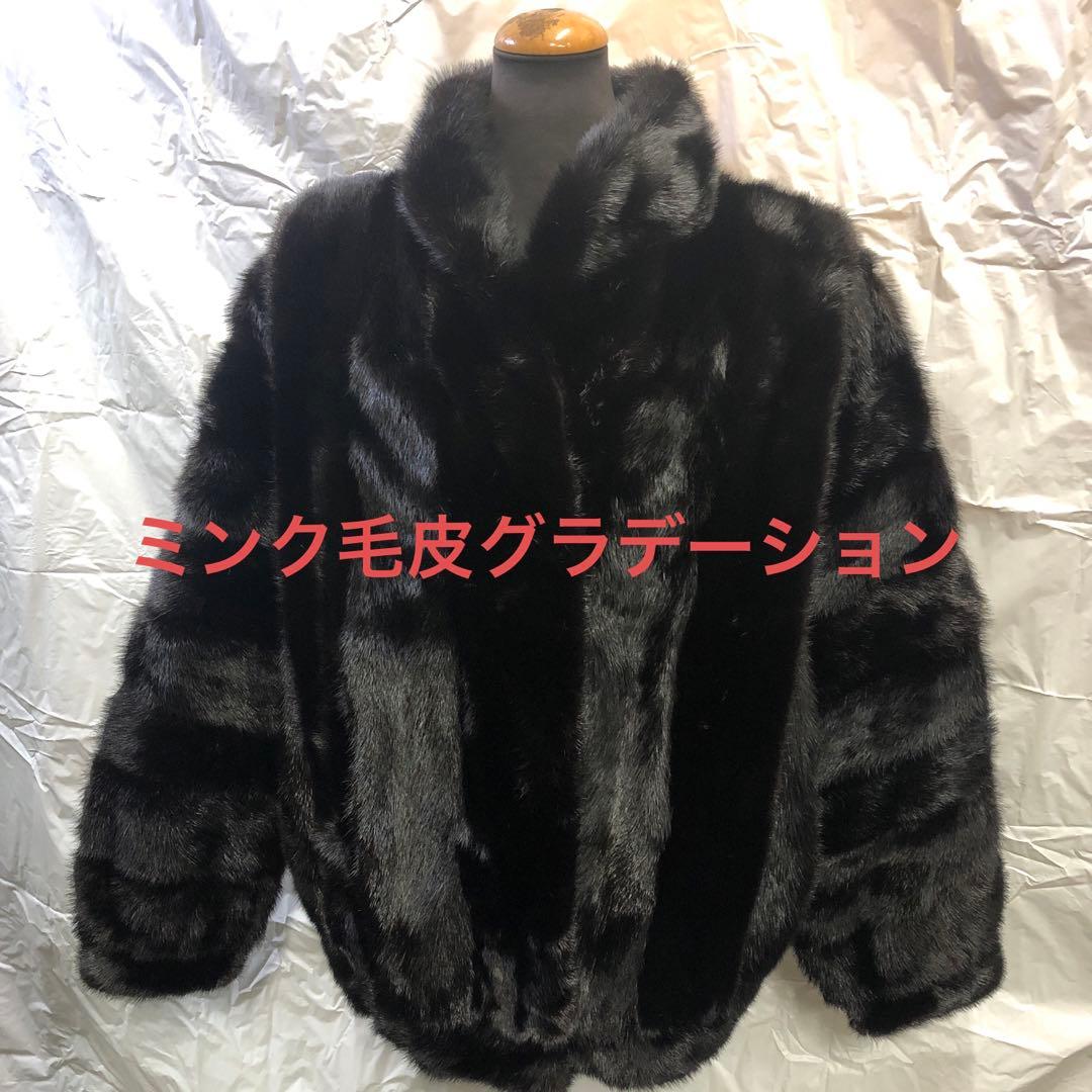 ミンク毛皮　ドルマン　ラグランスリーブ　ヘアーアップ＆ダウン