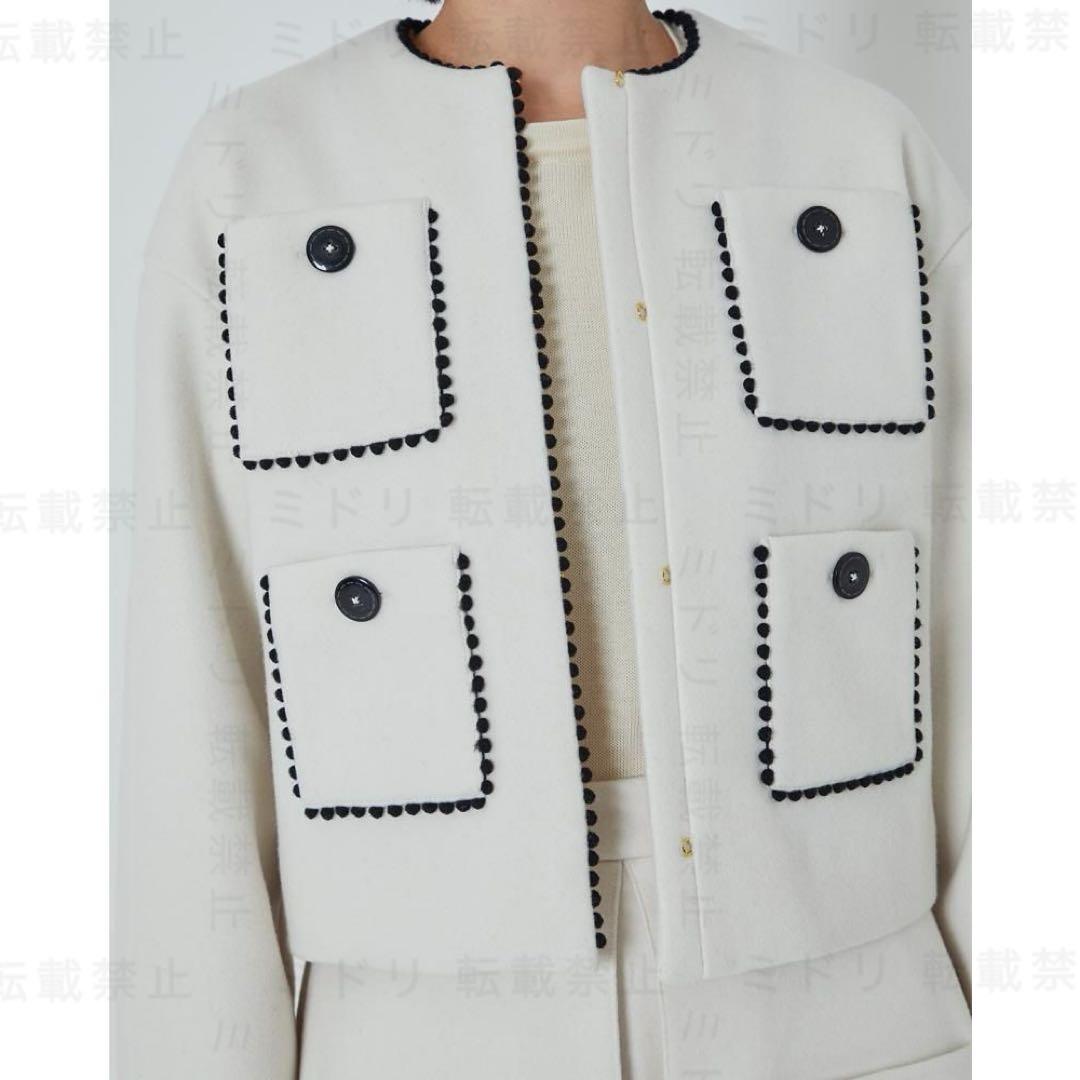 紙タグ付き　seven ten ポコポコトリムウールレットジャケット