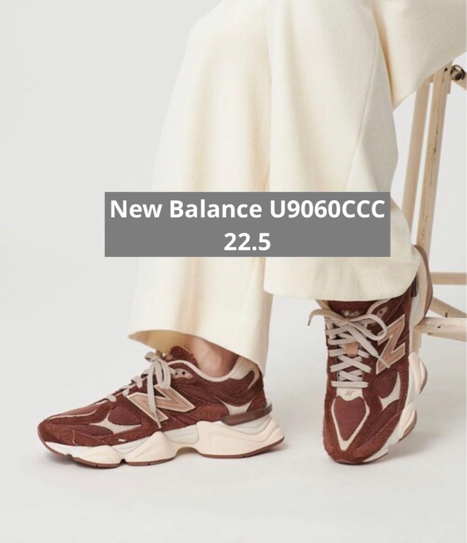 靴 New Balance U9060CCC