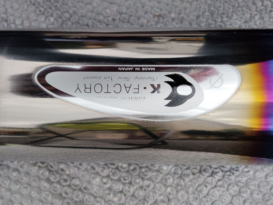 ホンダX4に装着　K-FACOTRY ステンレスマフラー