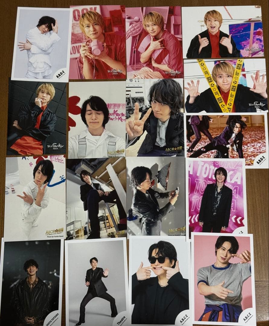 A.B.C-Z 戸塚祥太 グッズセット