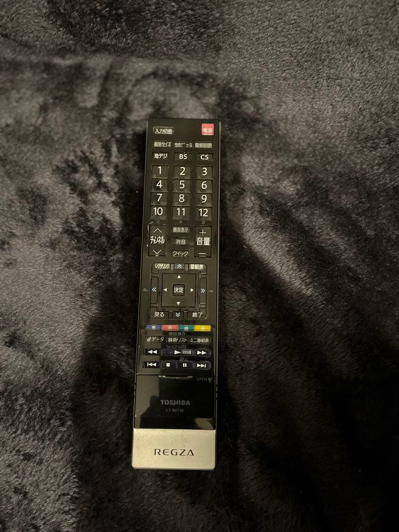 東芝　REGZA 32H-9000液晶テレビ 32型　録画機能内蔵　値段交渉⭕️