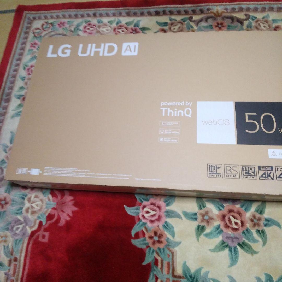 LG 50V型 UHD 4K 液晶テレビ 新品早い者勝ち 一点限り