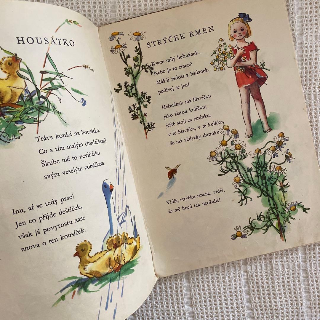 【超希少】初版 チェコの古い絵本 アドルフ・ザーブランスキー 東欧雑貨