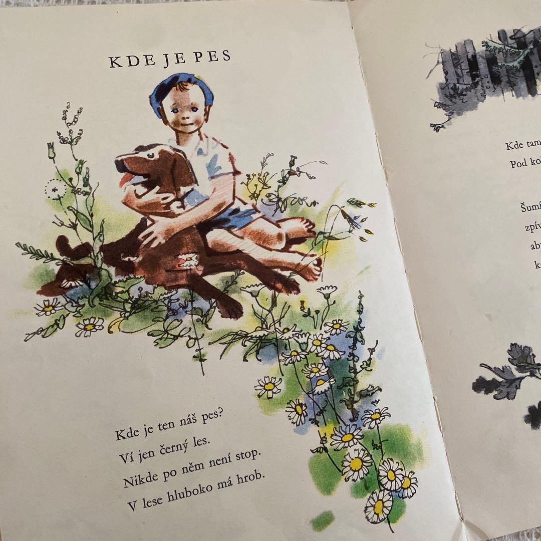 【超希少】初版 チェコの古い絵本 アドルフ・ザーブランスキー 東欧雑貨