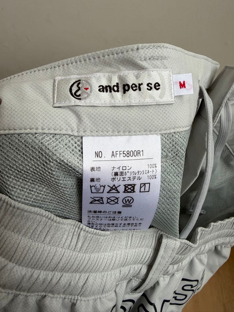 極美品❗️アンパスィ レディース レインウェア グレー 上下セット