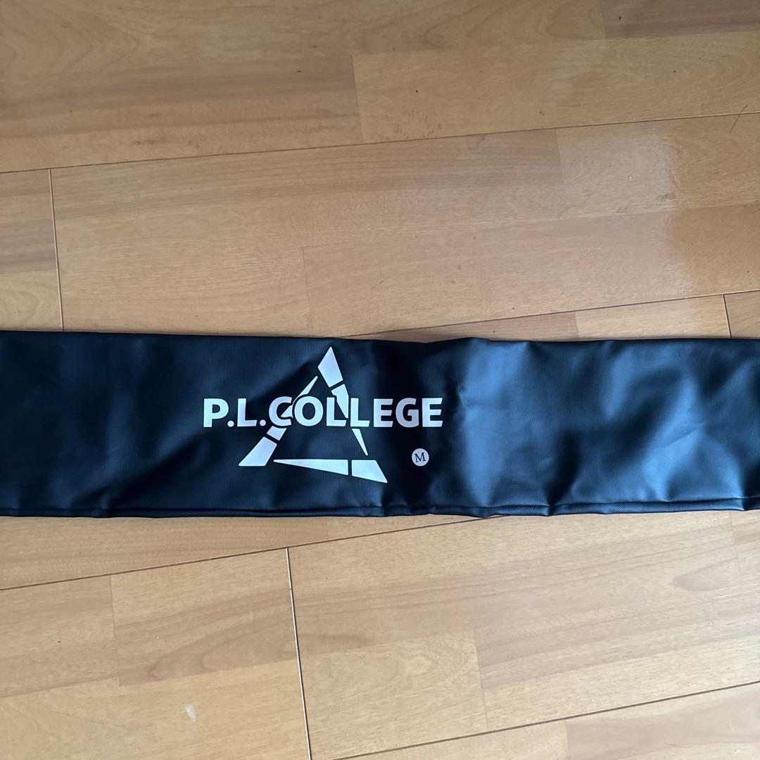 【美品】P.L.collegeベルト　パワーベルト　パワーチューブ