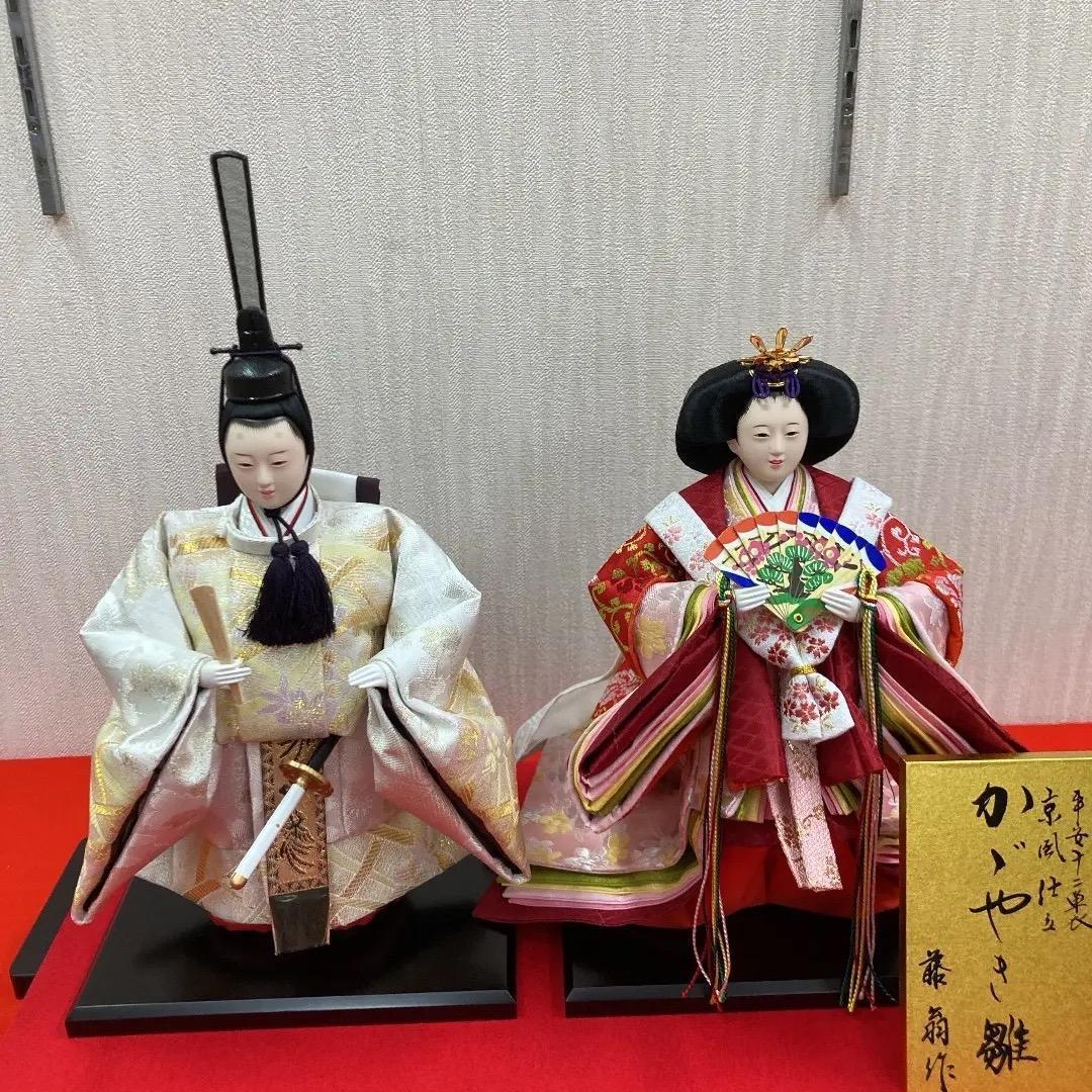 ゆずK8 親王ケース　オルゴールつき　立ち雛　アクリルケース　巾48㎝位