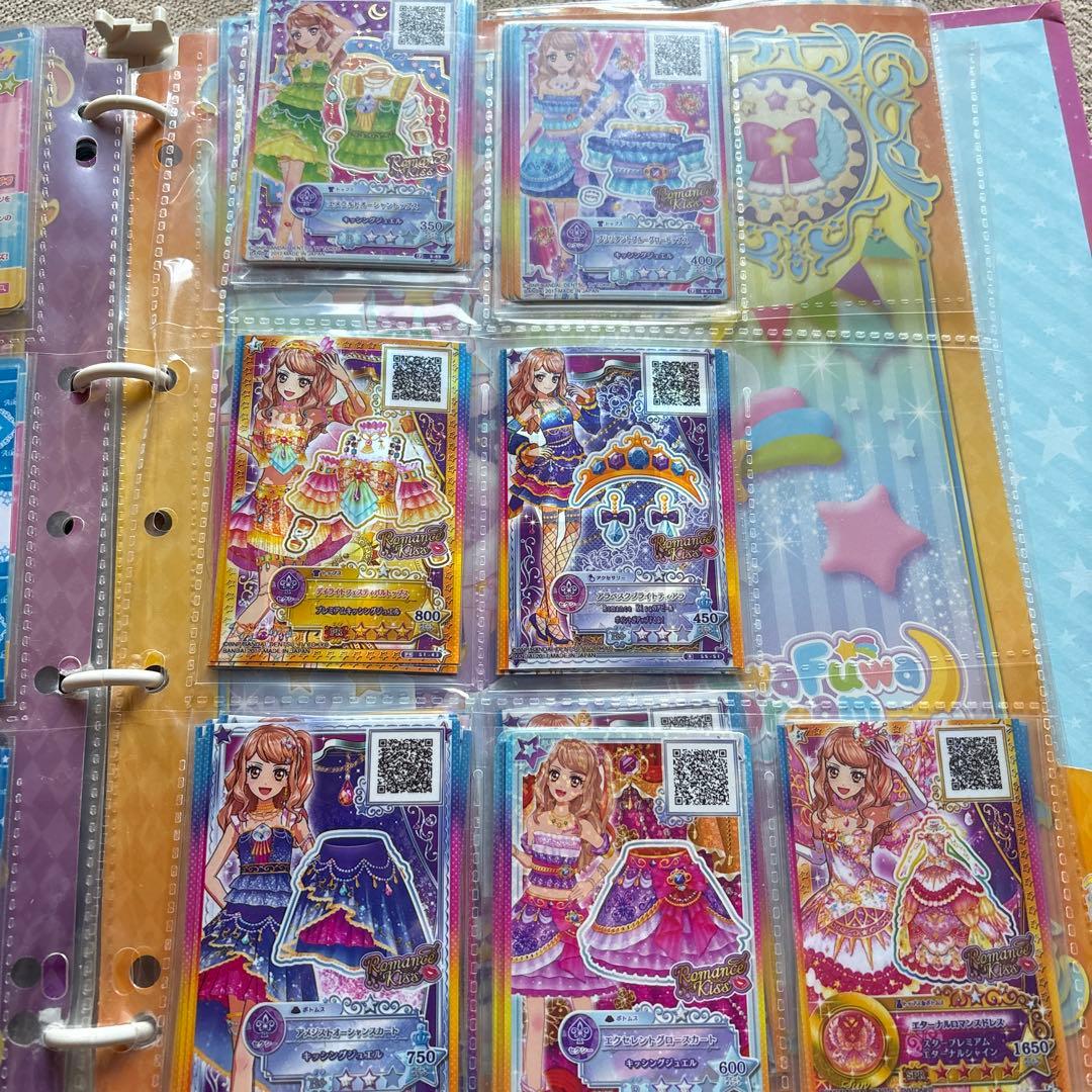 アイカツスターズ！アイカツカードセット