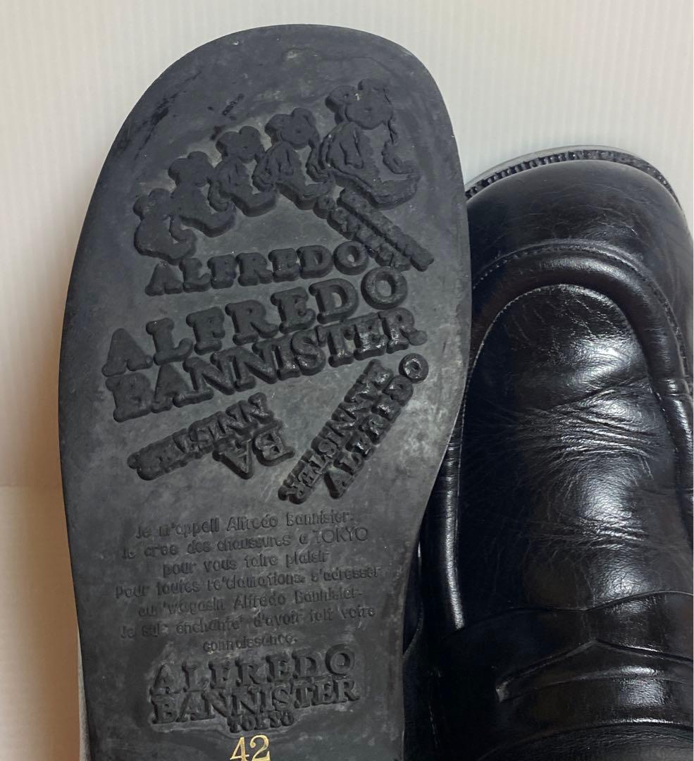 alfredoBANNISTER/アルフレッドバニスター　ブーツ26〜27cm