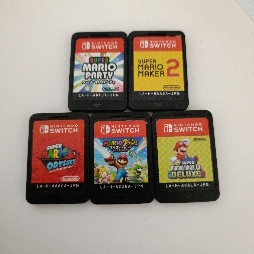 Nintendo Switch マリオ ソフト 5本セット