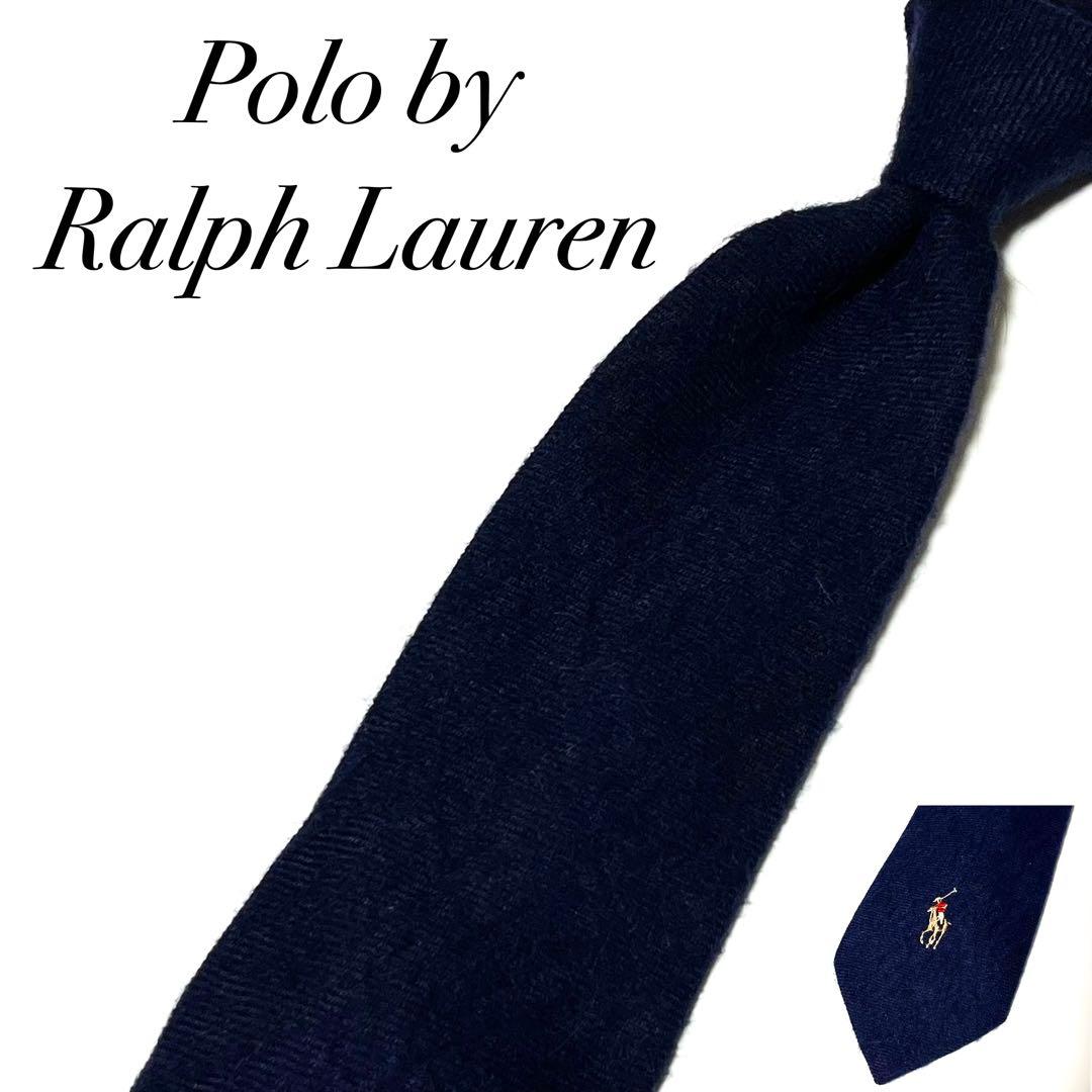 2979 ポロバイラルフローレン ネクタイ 無地 ソリッド ワンポイント ロゴ