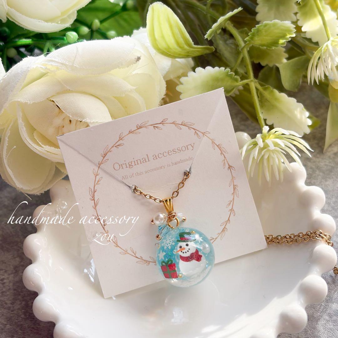 ＊メル30077ぺージ＊