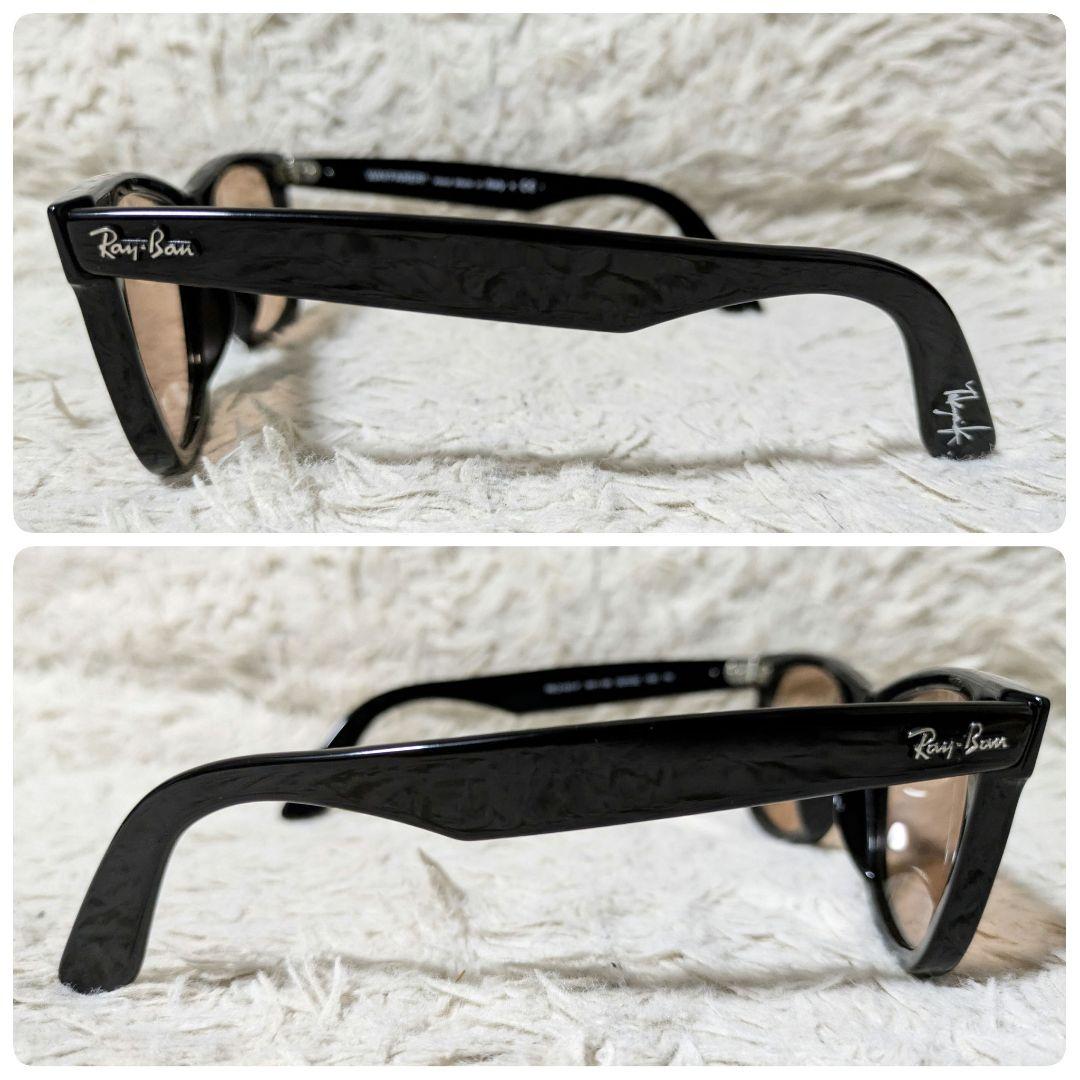 付属品完備 Ray-Ban キムタクモデル RB2140-F 901/4B 黒