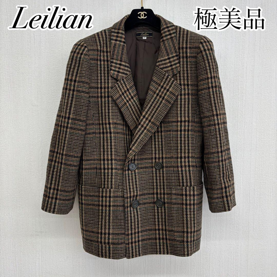 極美品✨ レリアン チェック柄 コート ジャケット カシミア 大きめ 15号