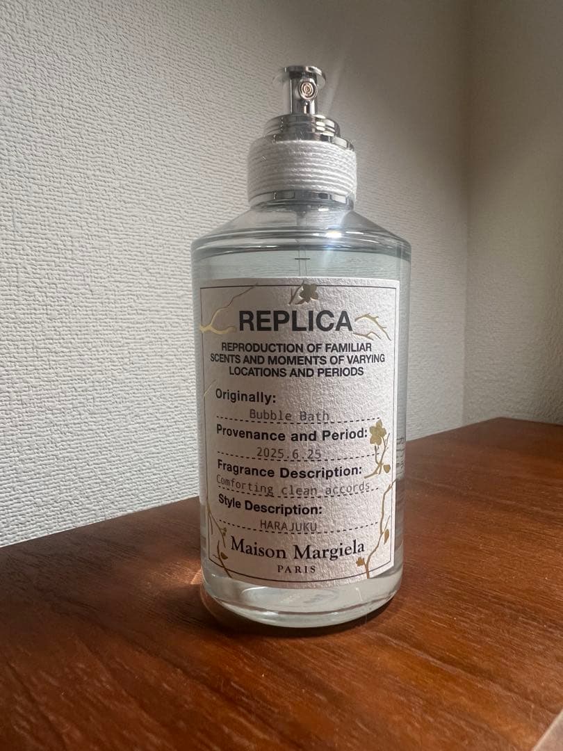 <値下げ中>メゾン　マルジェラ　REPLICA Bubble Bath
