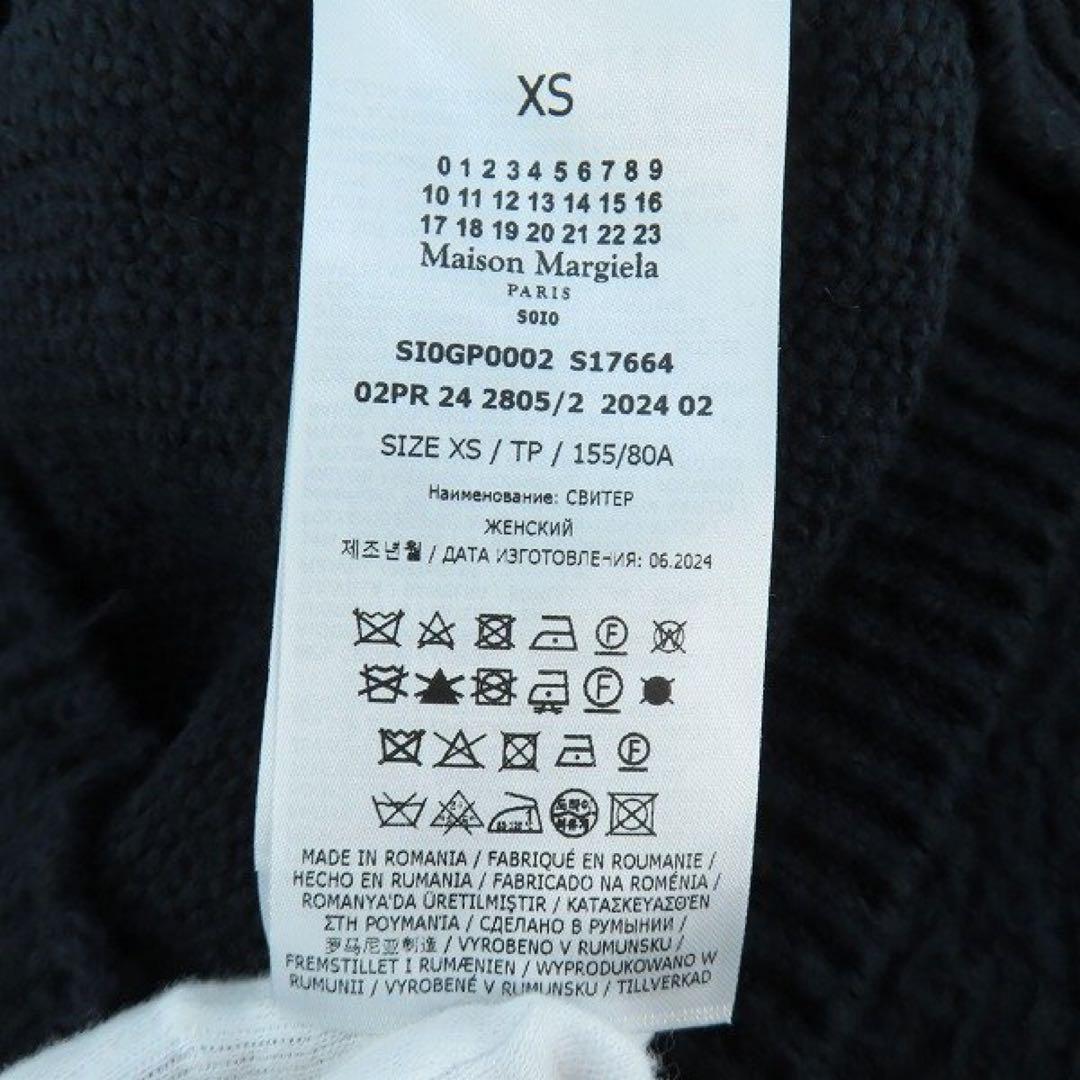 未使用 MAISON MARGIELA マルジェラ ブラック カーディガン XS