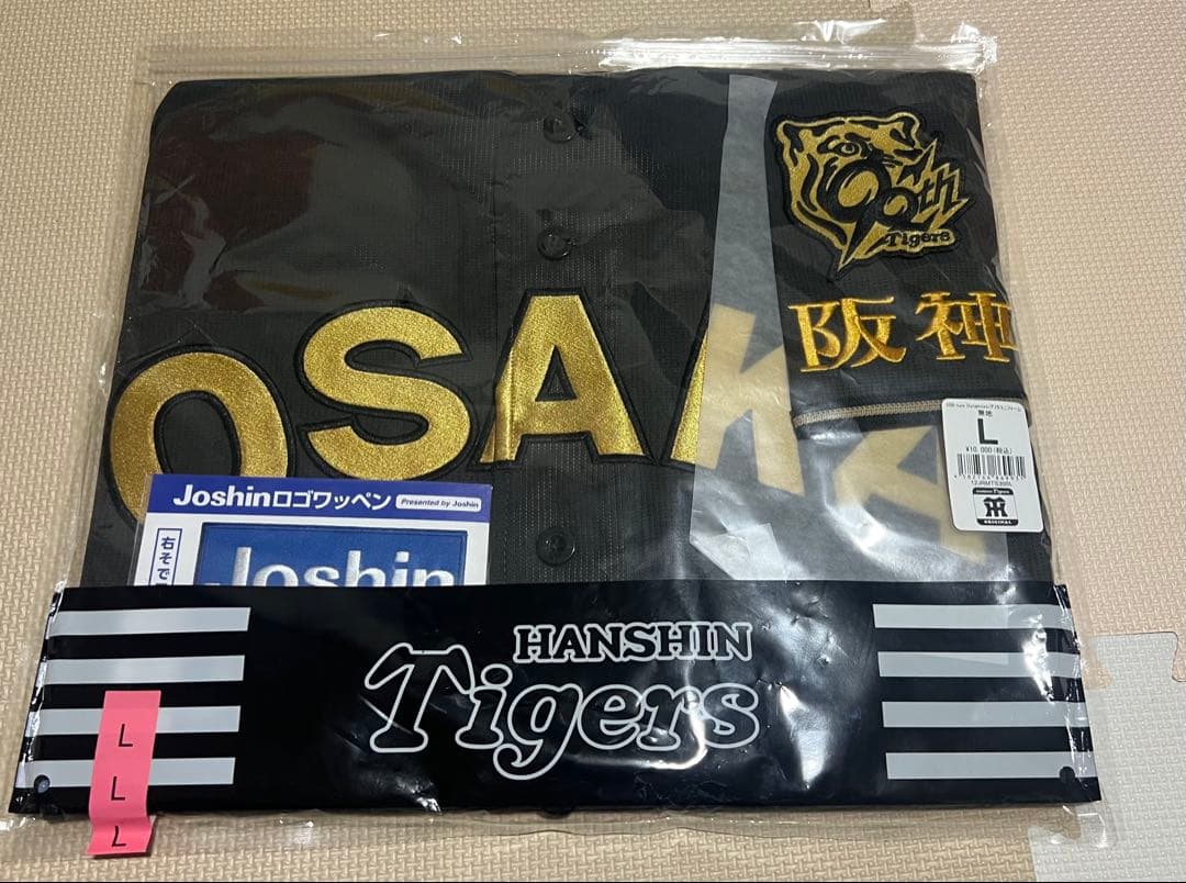 阪神タイガース ユニフォーム L 黒