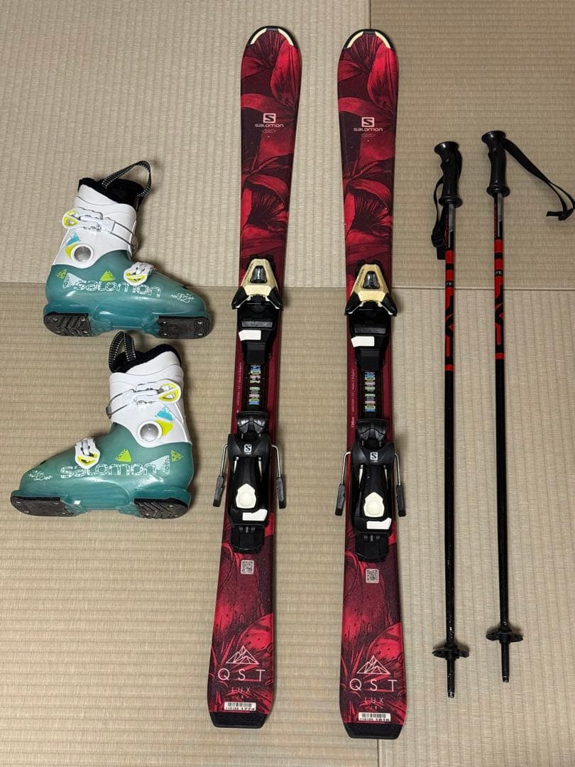 スキー板120cm ブーツ21cm 子供用セット SALOMON QSTサロモン