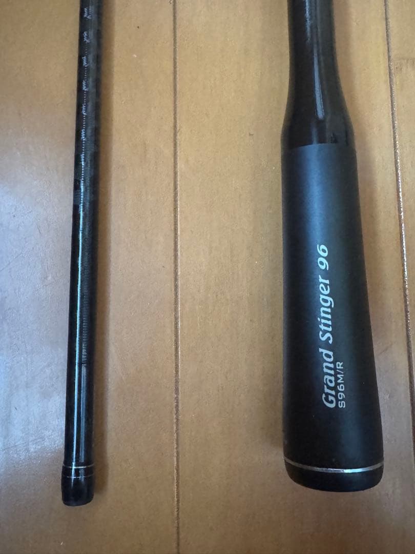 シマノ　エクスセンスジェノス S96M/R