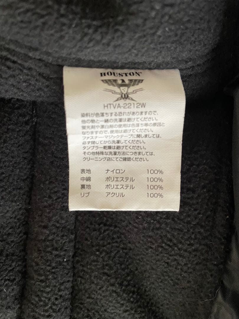 N-3B ヒューストン　Houston Ｌサイズ　ブラック　1度のみ着用