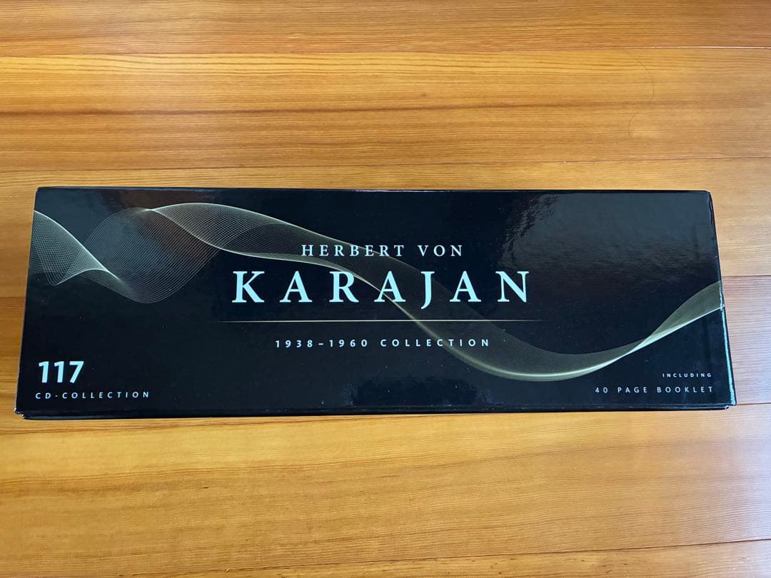 最終　ヘルベルト・フォン・カラヤン 1938-1960 コレクション