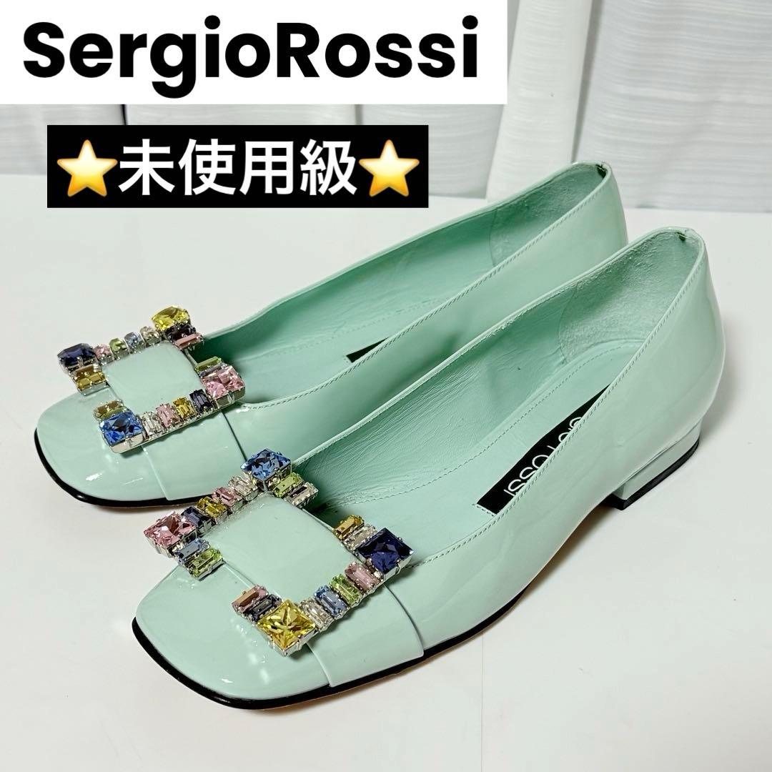 ⭐️未使用級⭐️　セルジオロッシ　SR1 フラットシューズ　ビジューバックル