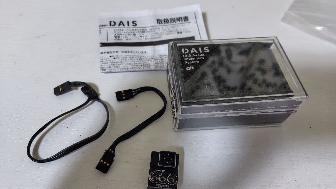 レア　オーバードーズ　ダイス