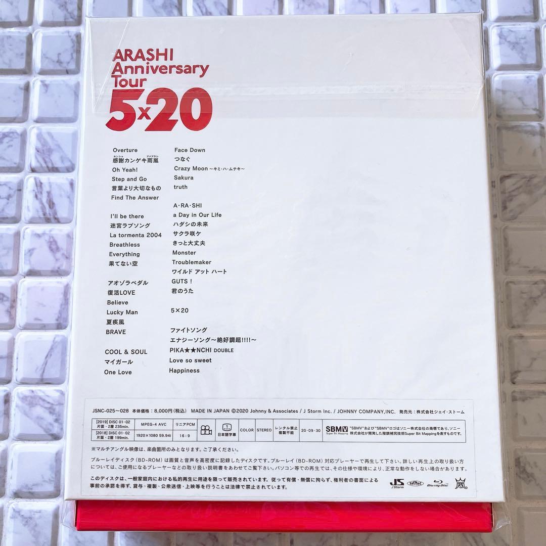 MT　ARASHI 嵐 コンサートDVD Blu-rayセット 初回限定版