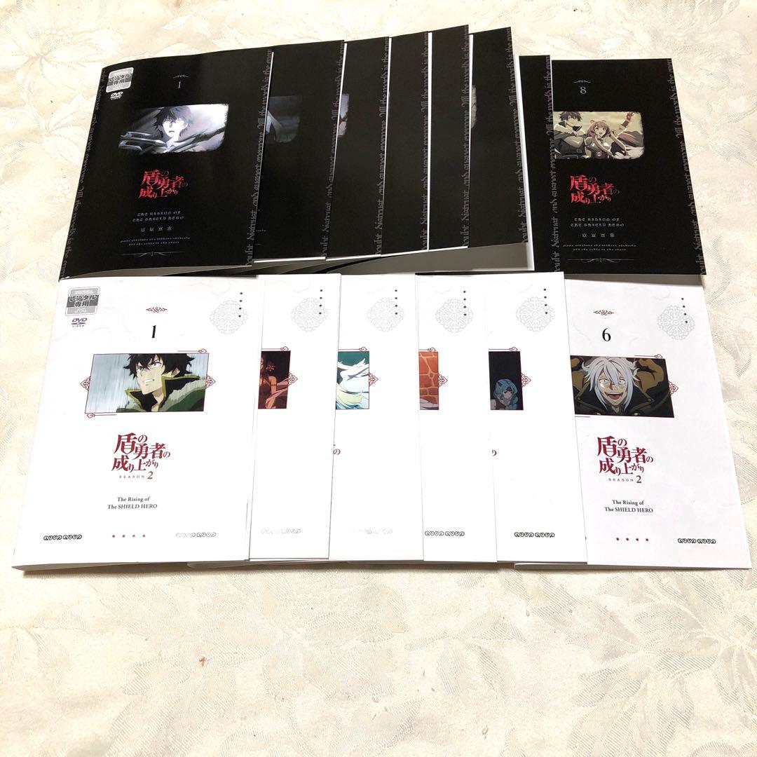 盾の勇者の成り上がり　1期+2期　DVD14巻セット