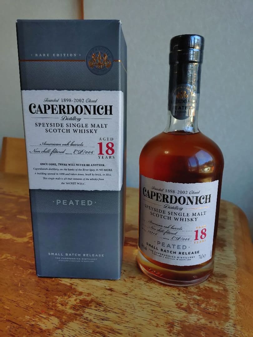 Xmasセール・キャパドニック１８年、ピーテッド