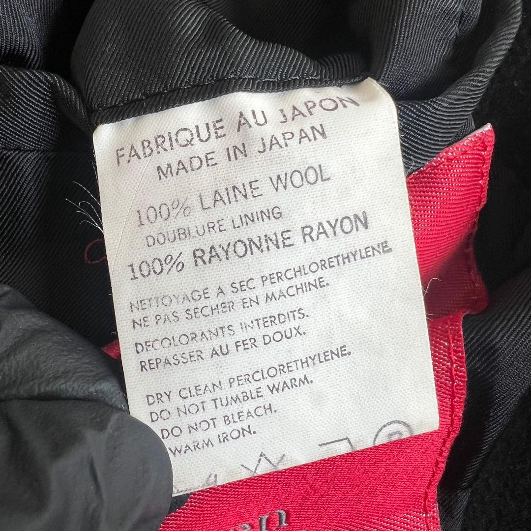 Y’s for men　ヨウジヤマモト　スタンドカラーウールジャケット　激レア