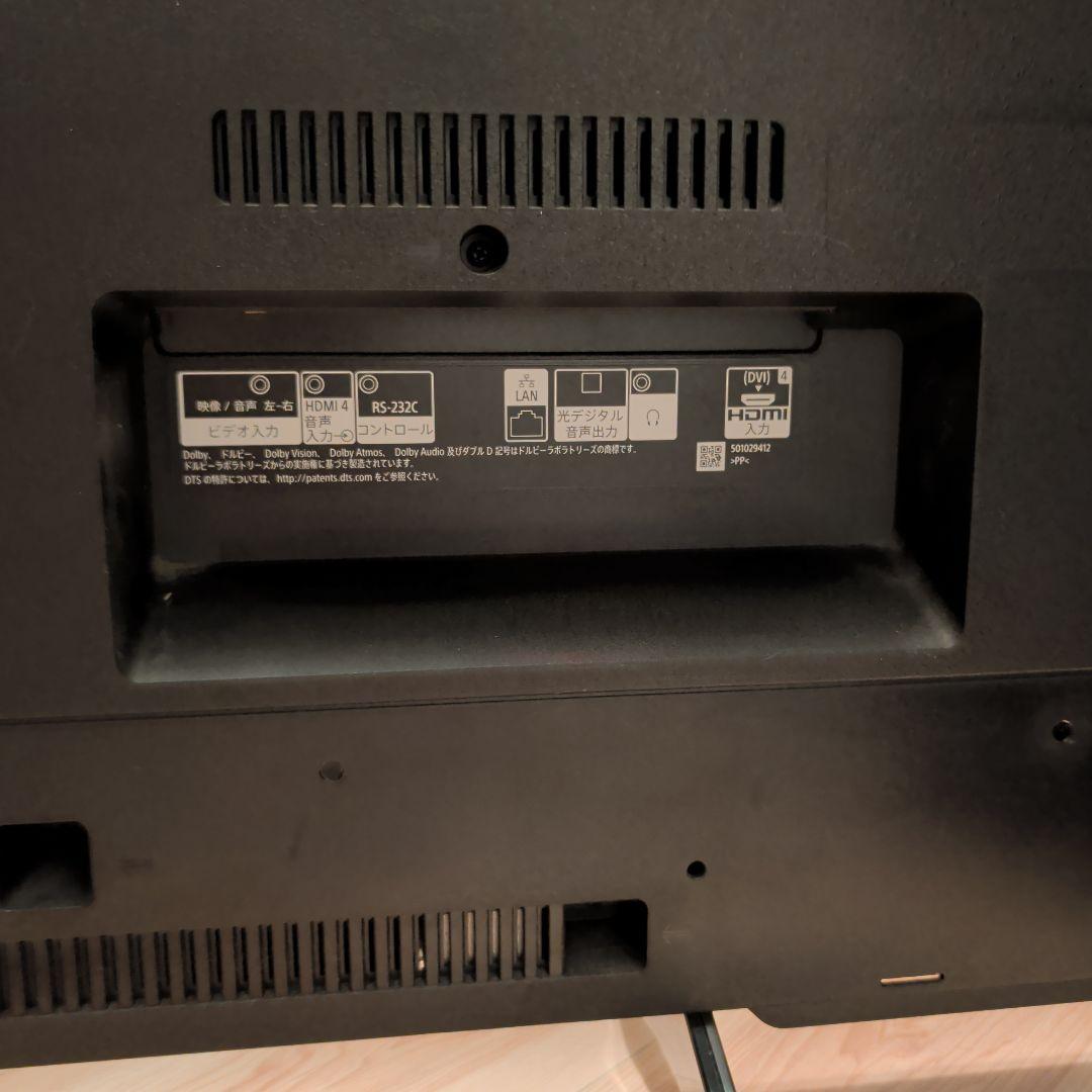 c*y様 ソニー 43V型 液晶テレビ ブラビア KJ-43X8000H 4K