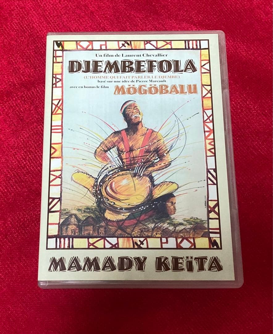 ⭐️【貴重】ジャンベフォラDVD