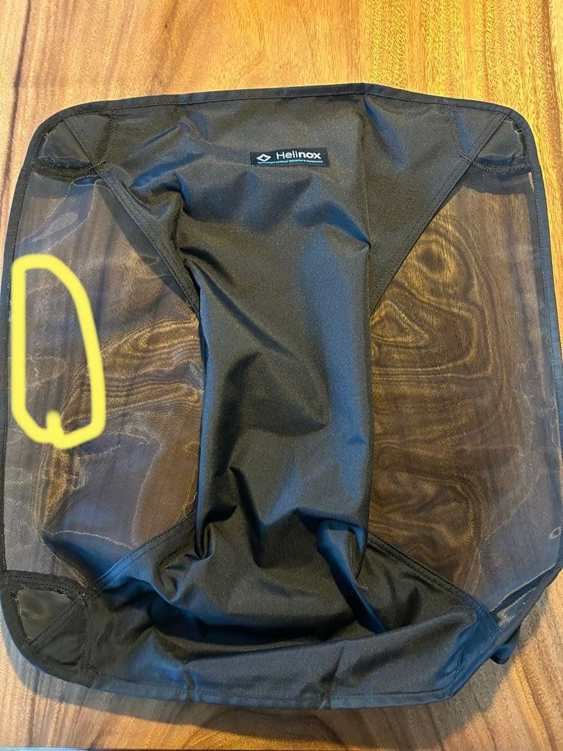 Helinox Ground Chair ブラック