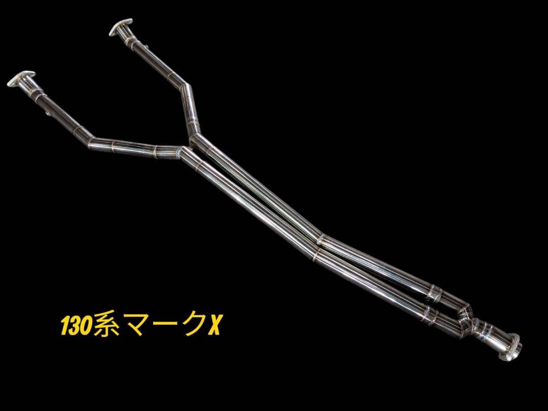 130系マークXオリジナル中間ストレートマフラー！デュアル