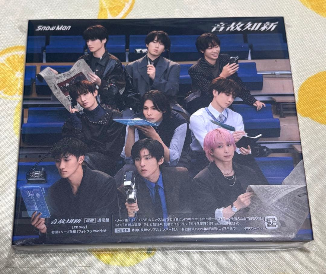 Man 音故知新　3形態　特典付　シリアル未使用