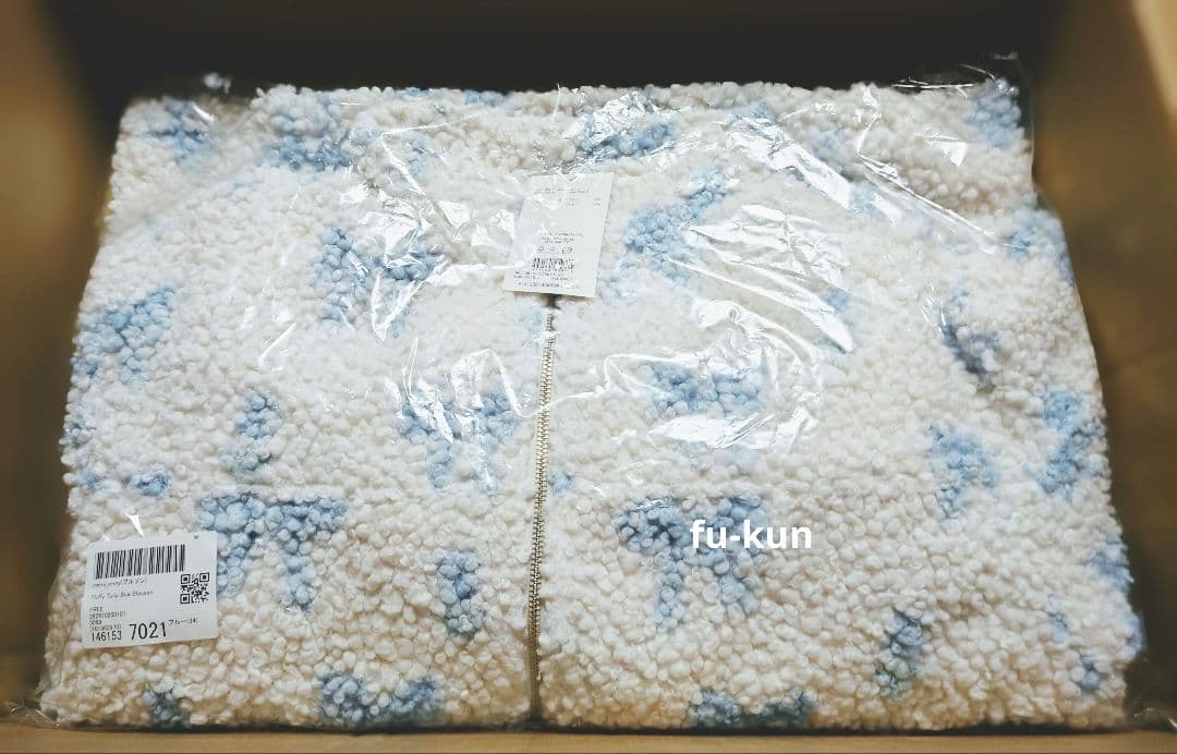 【新品・未開封】メリージェニー Fluffy Tulip Boa Blouson