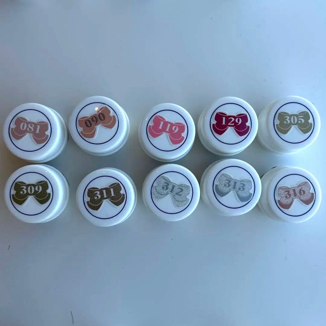 リーフジェル プレミアムカラージェル 27個セット