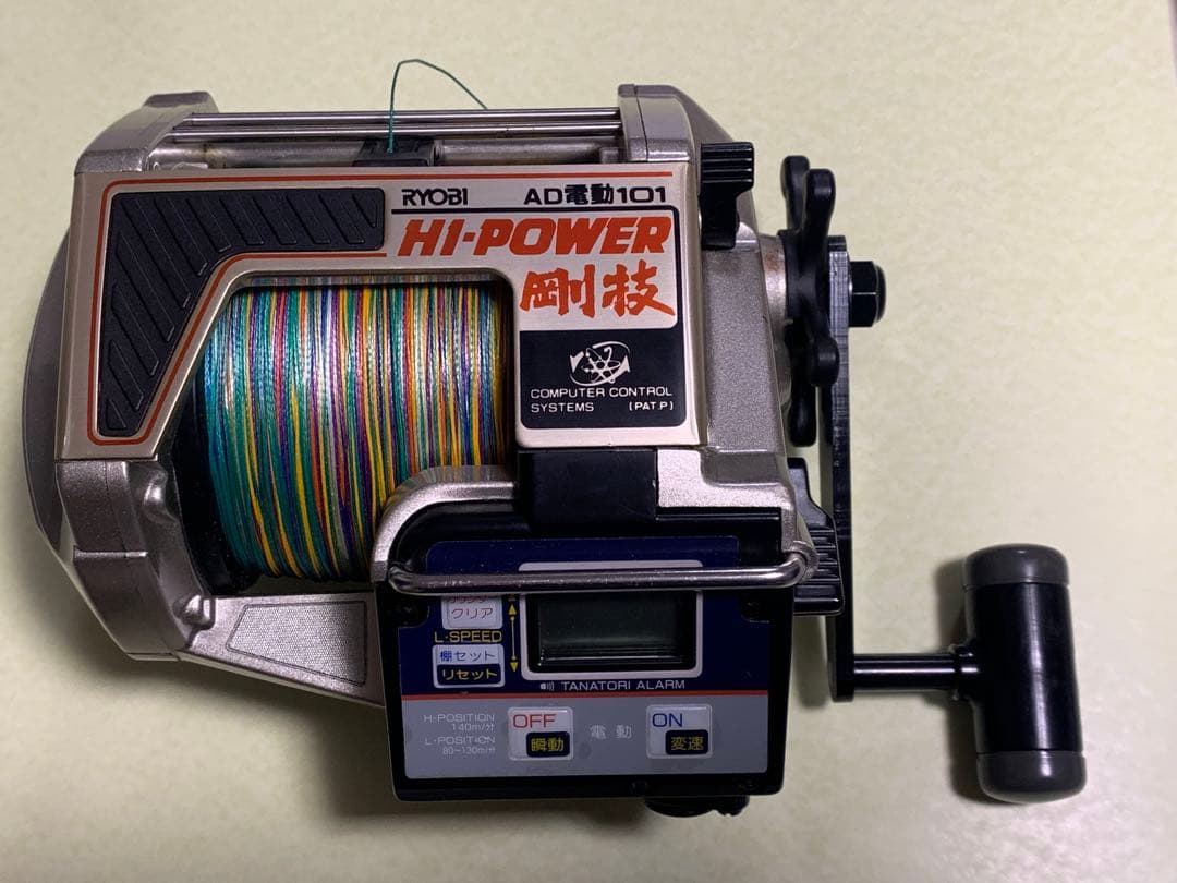 ⭐︎RYOBI AD電動101 電動リール⭐︎ HI-POWER剛技