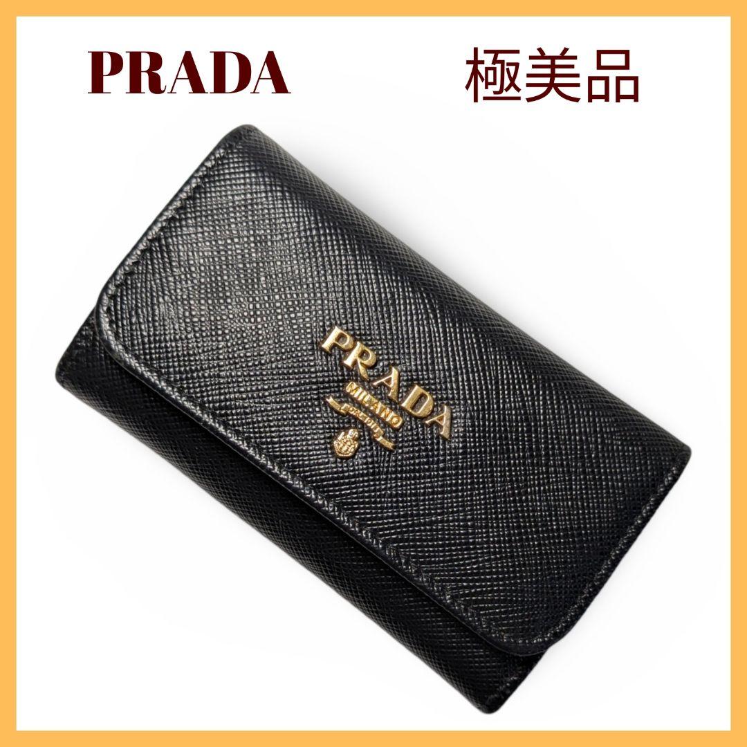 ぷりん【極美品】PRADA ブラックレザーキーケース