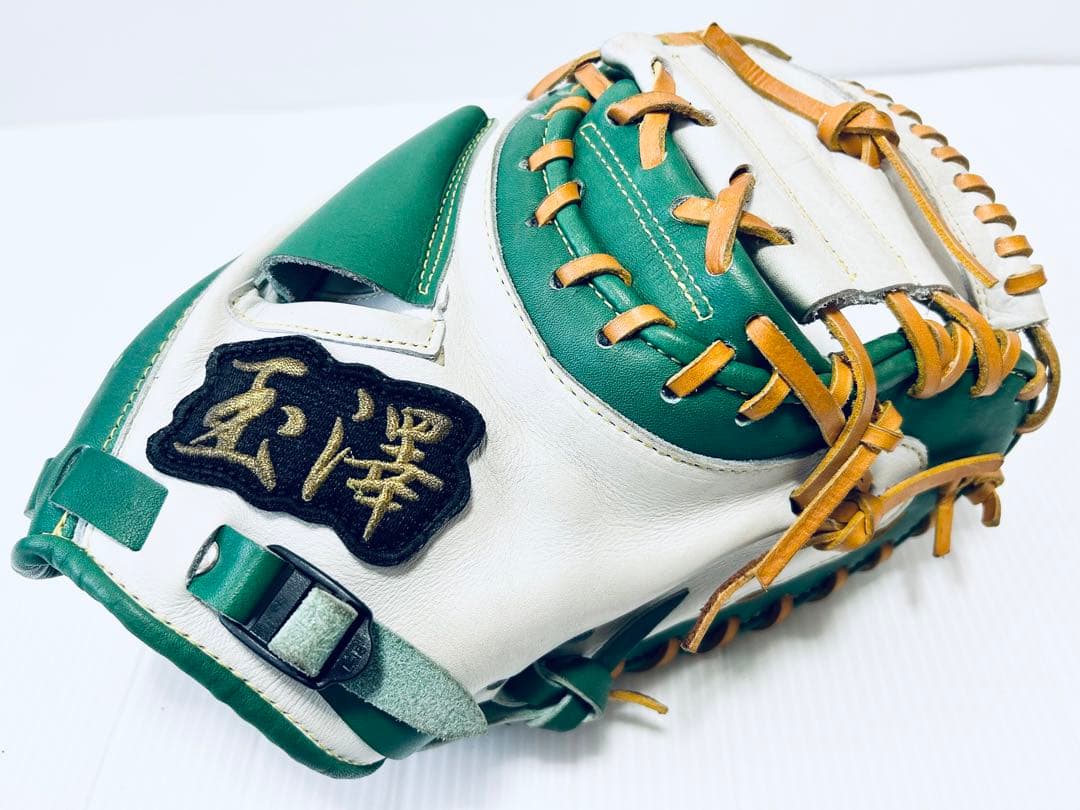 日本製 玉澤 タマザワ 特別仕様 キャッチーミット 緑白