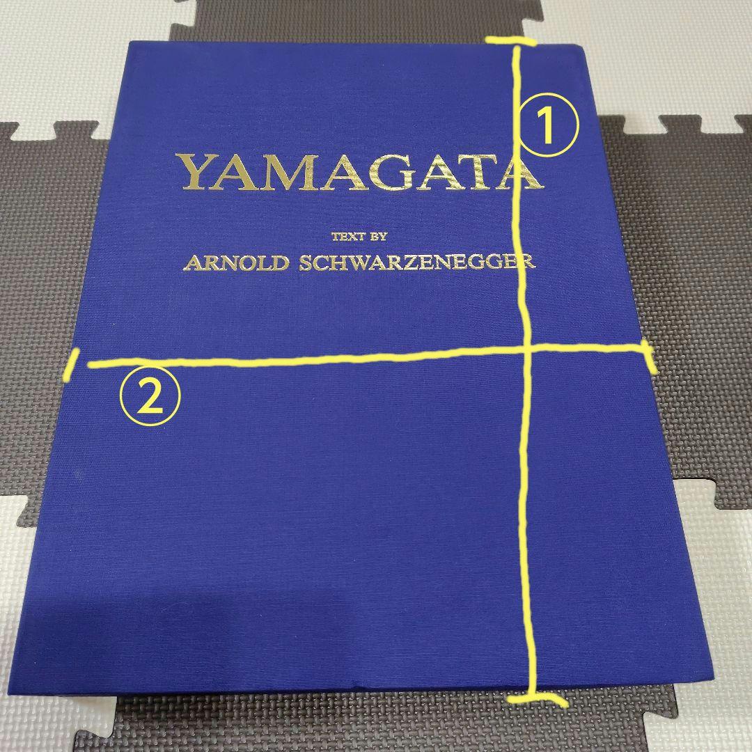 ヒロ・ヤマガタ画集　TEXT BY ARNOLD SCHWARZENEGGER