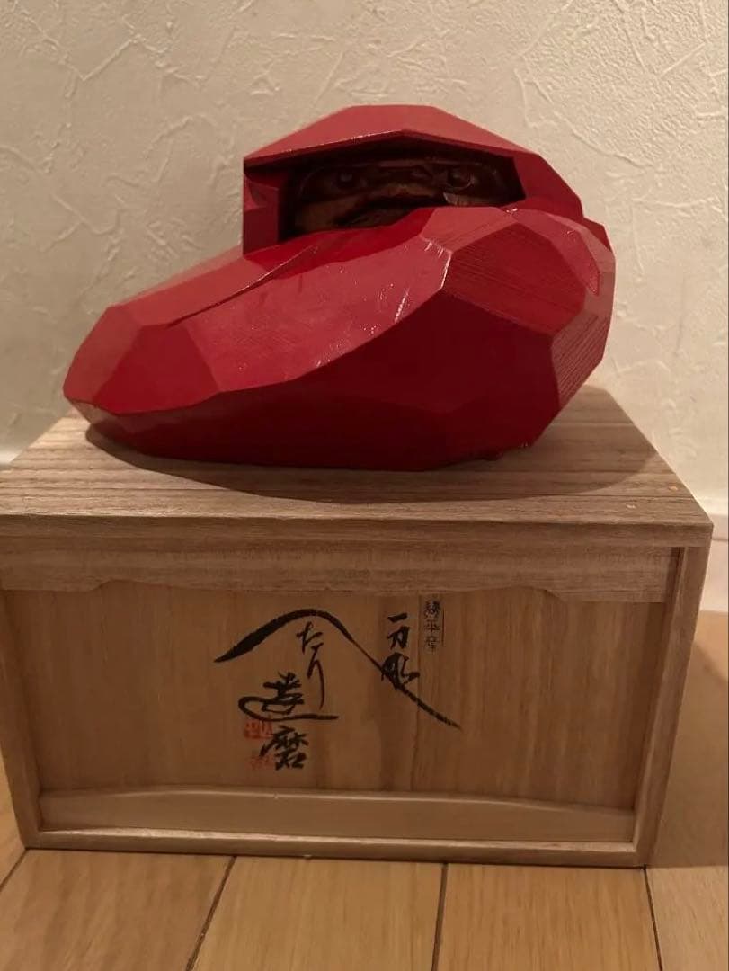 達磨 木彫 山中象堂　朱ヘタリ達磨　中　おしゃれダルマ