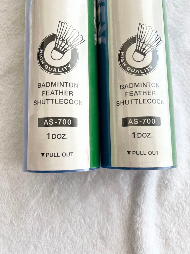 YONEX AEROSENSA700 バドミントンシャトル 4番 新品未開封