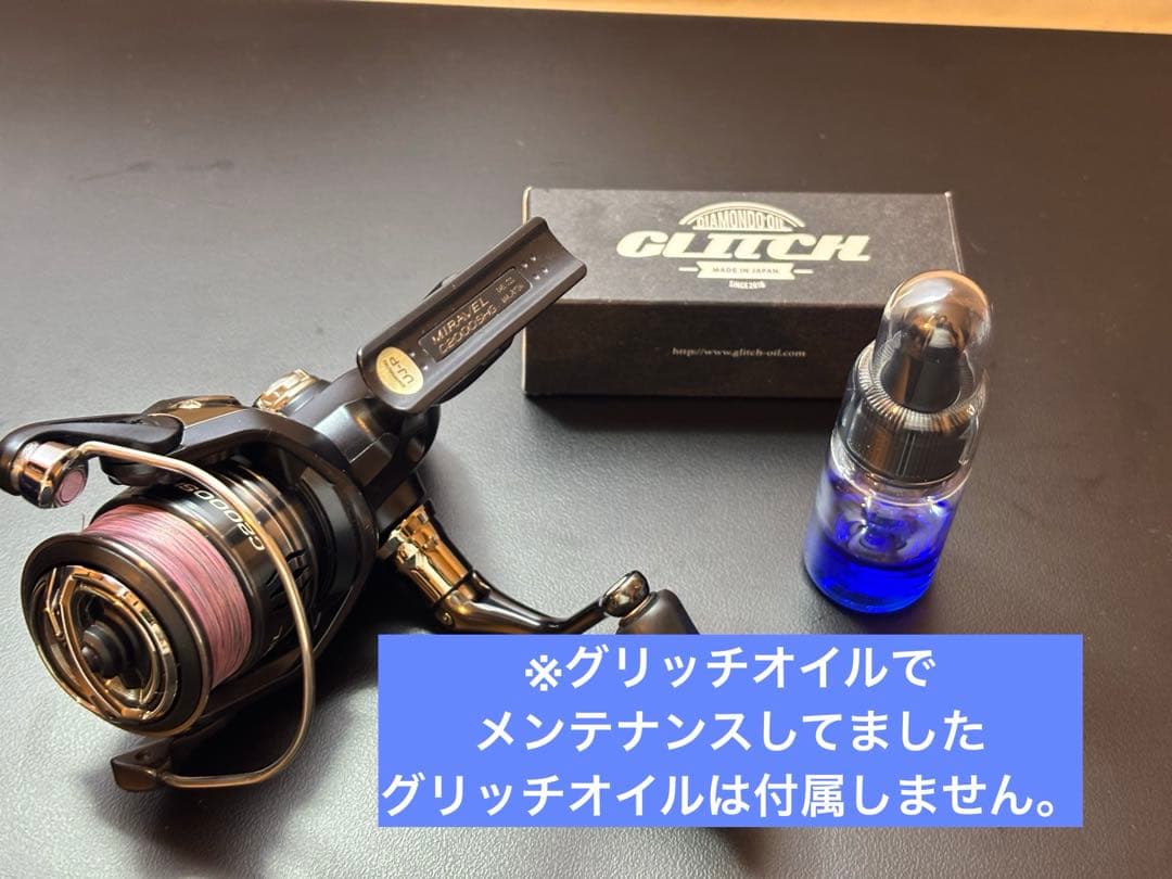 【匿名配送】22ミラベル C2000SHG & 純正替えスプール【シマノ】