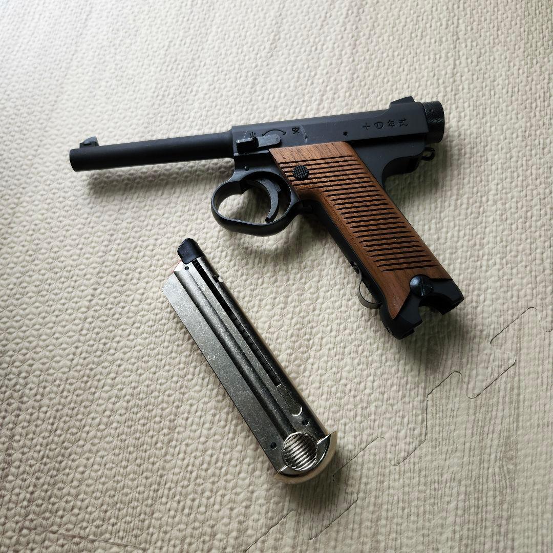 マルシン 南部14年式後期モデル 木製グリップ